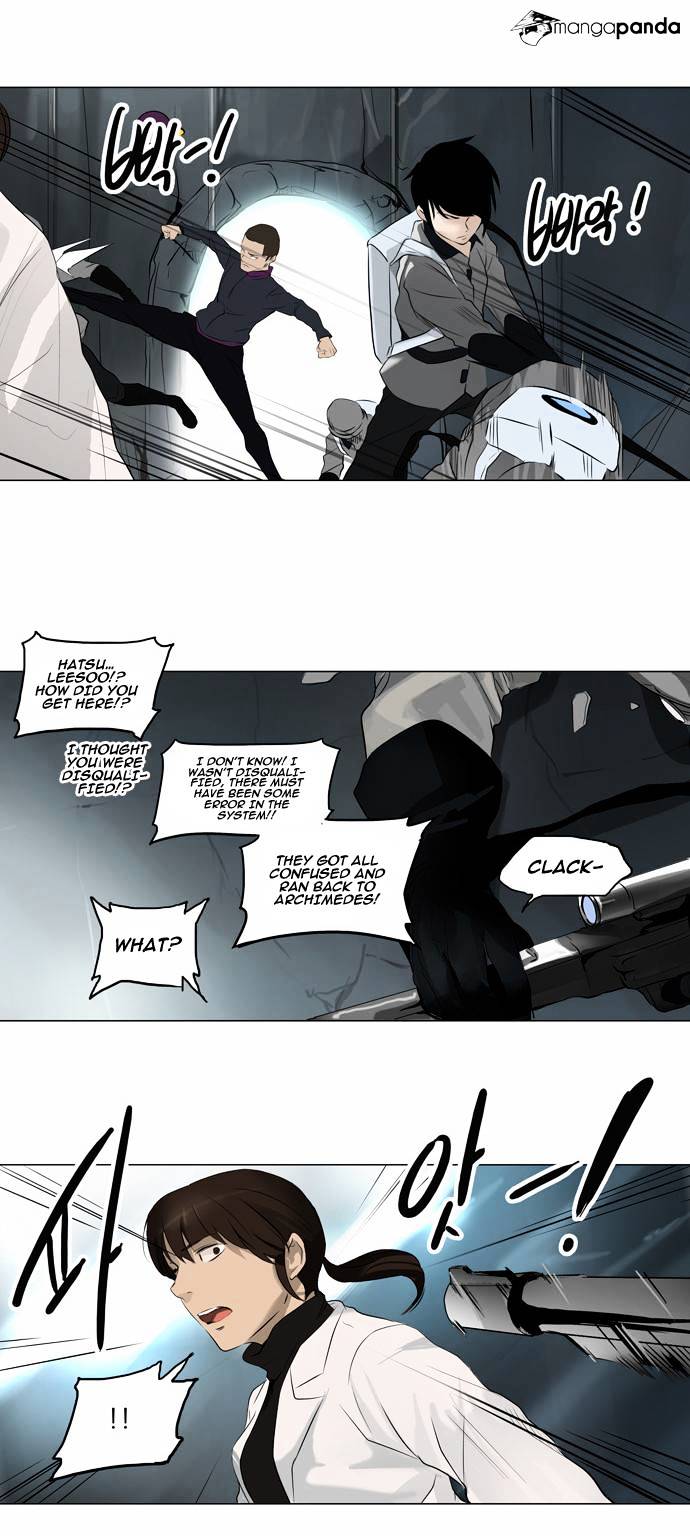 Tower of God, Chapter 176 image 16